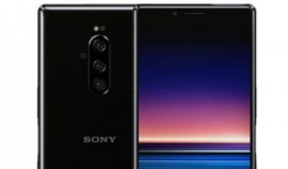 索尼新旗舰最新爆料,颠覆视觉体验，引领科技潮流