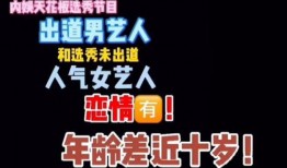 摄影刘大锤爆料过吗视频