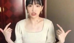 赵岱新的前女友爆料视频