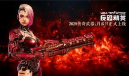 csol最新神器爆料,揭秘神秘爆料背后的强大力量